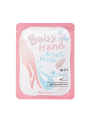 Baby Hand & Nail Mask