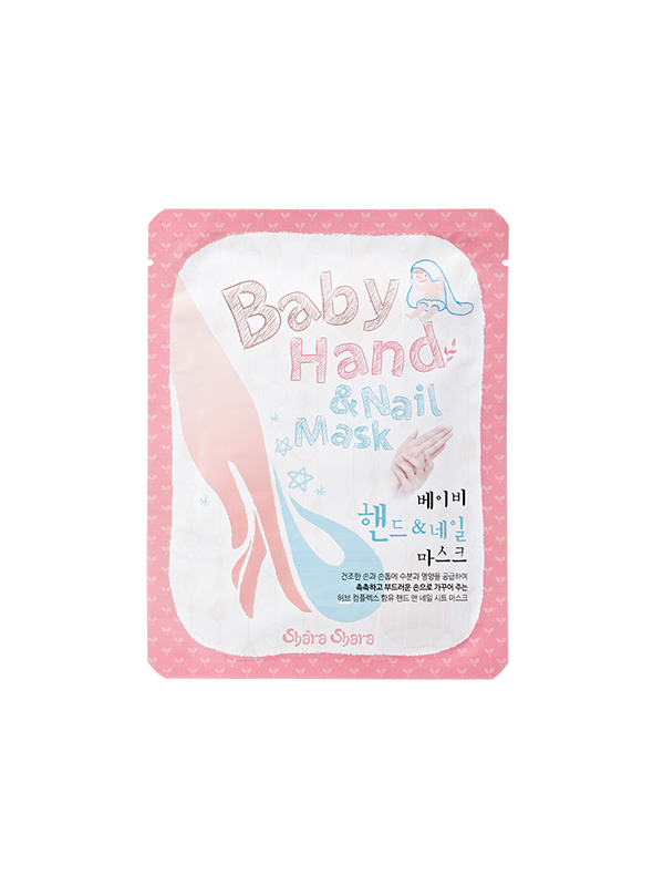 Baby Hand & Nail Mask