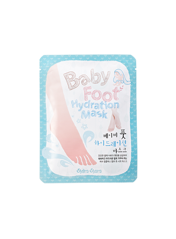 Baby Foot Hydration Mask Baby Foot Hydration Mask