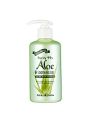 Ultra Moist Aloe Soothing Gel