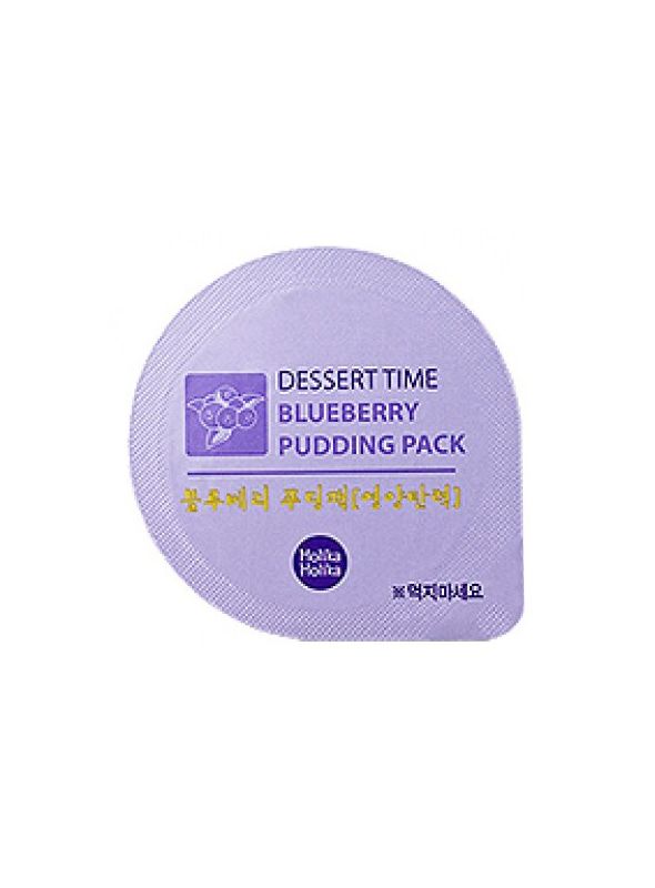 Dessert Time Blueberry Pudding Pack