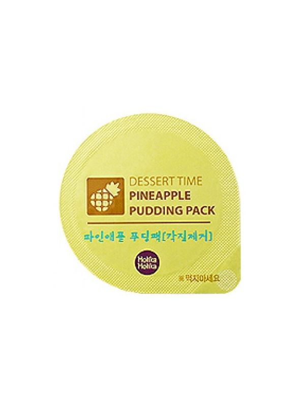 Dessert Time Pineapple Pudding Pack