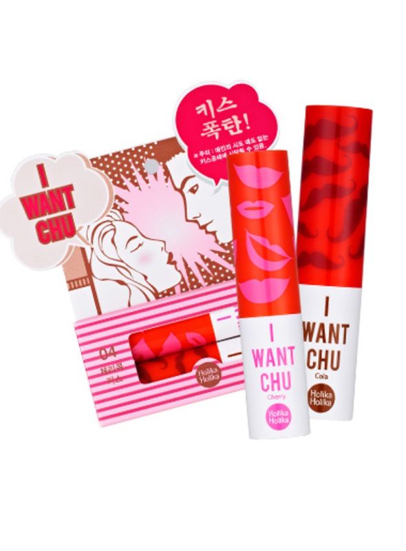 I Want Chu Lip Balm Cherry Coke