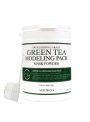 Green Tea Modeling Pack
