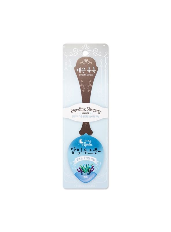 Moonlight in Spoon - Seaweed Moonlight in Spoon - Seaweed