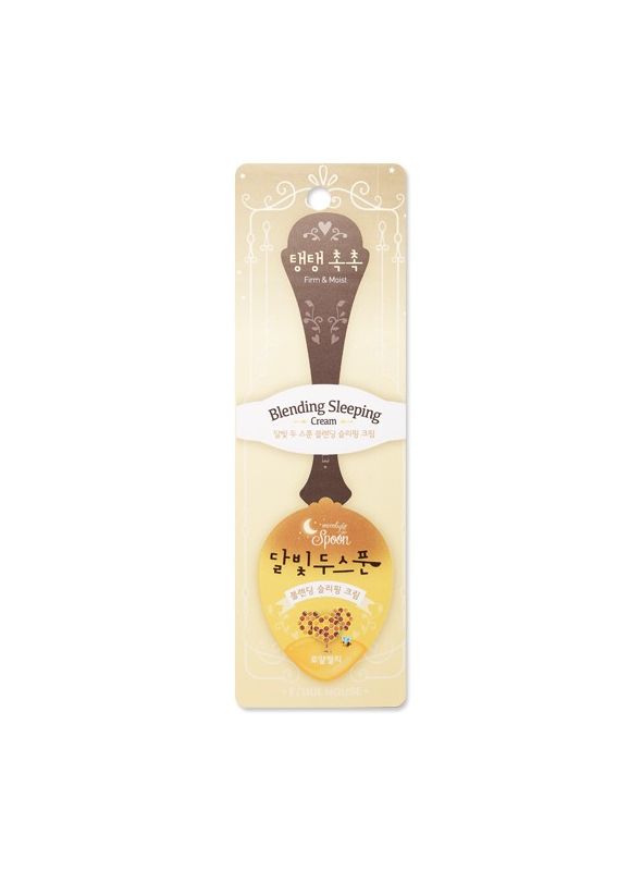 Moonlight in Spoon - Royal Jelly