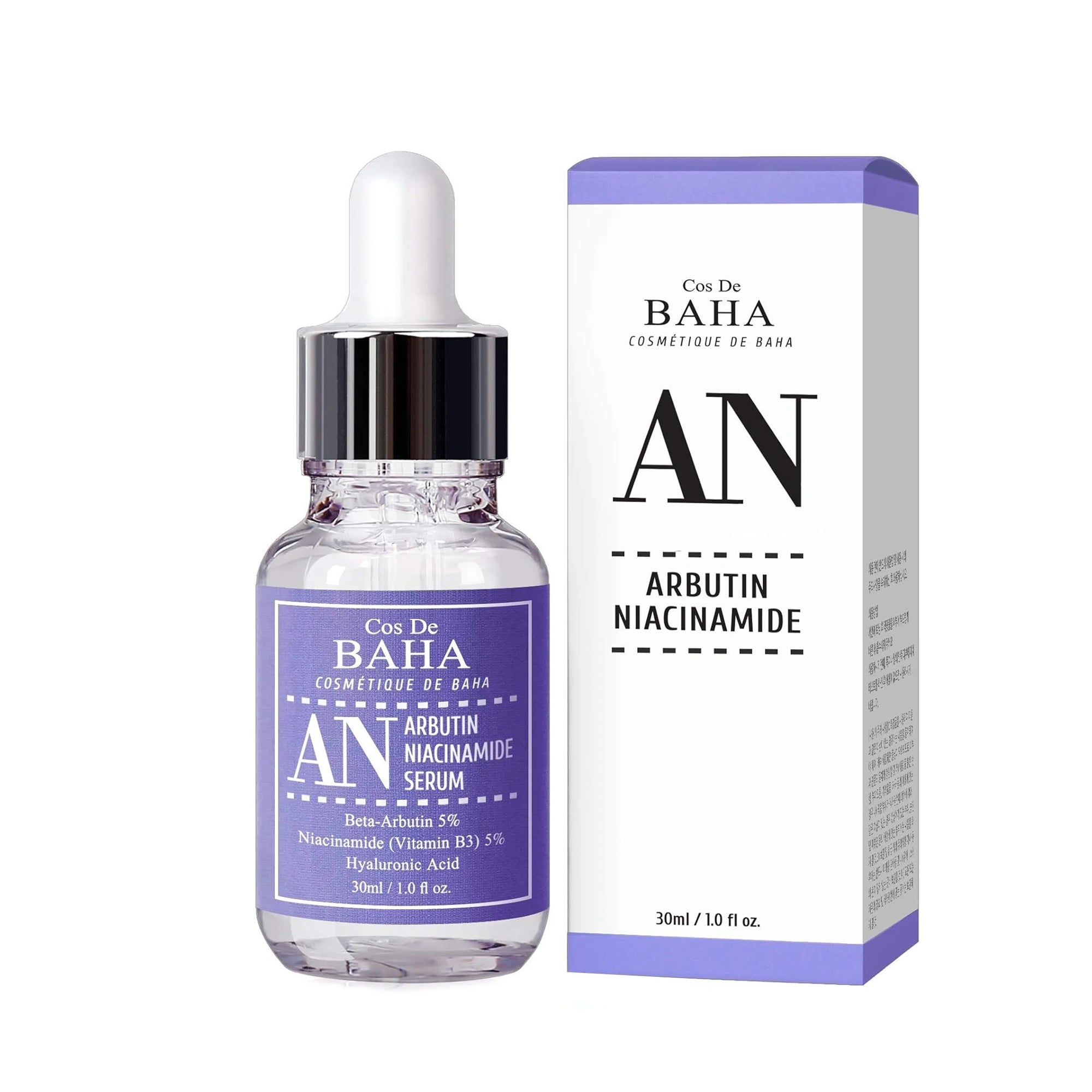 AN Arbutin Niacinamide Serum