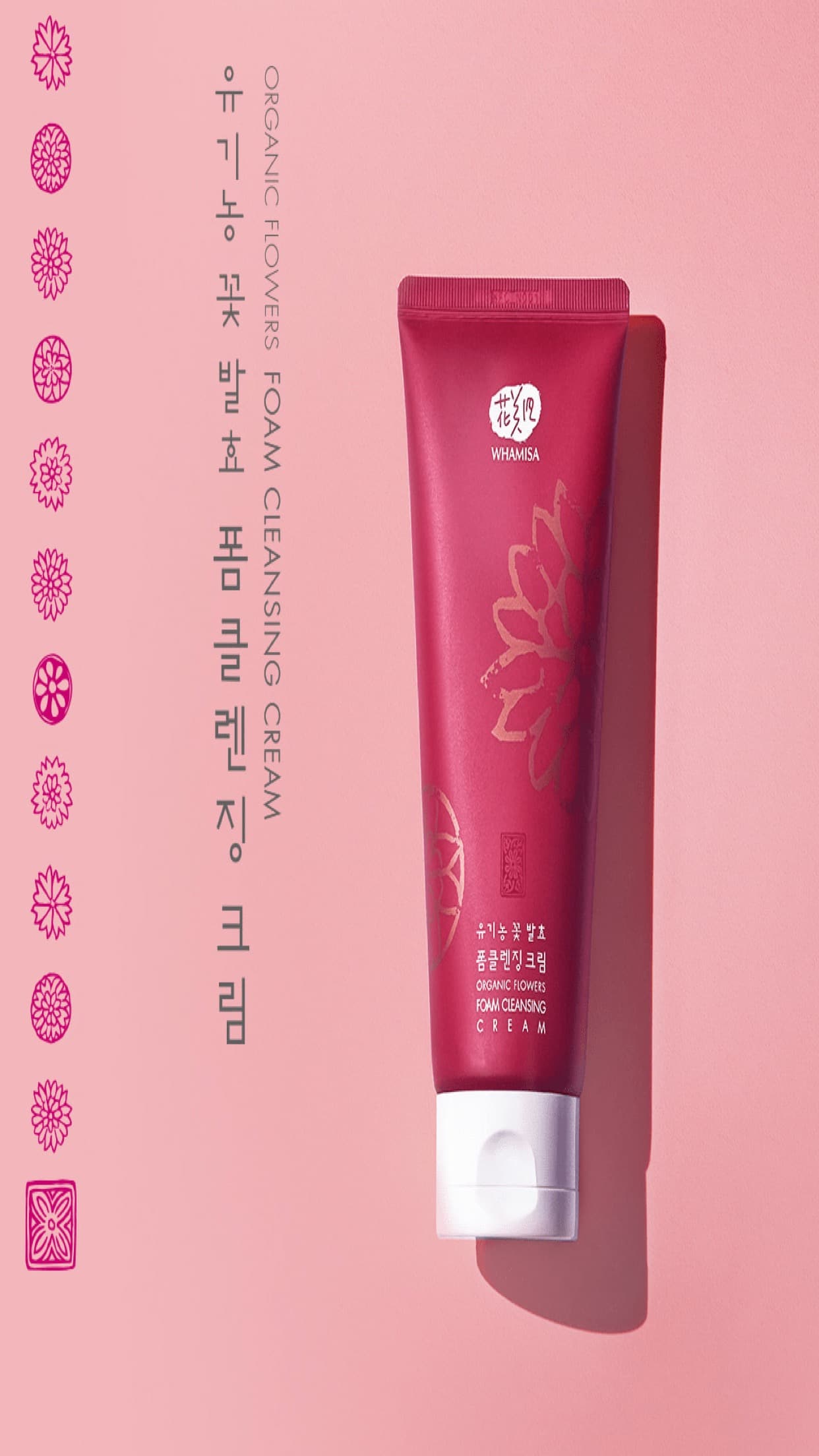 Organic Flowers Foam Cleansing Cream.jpg