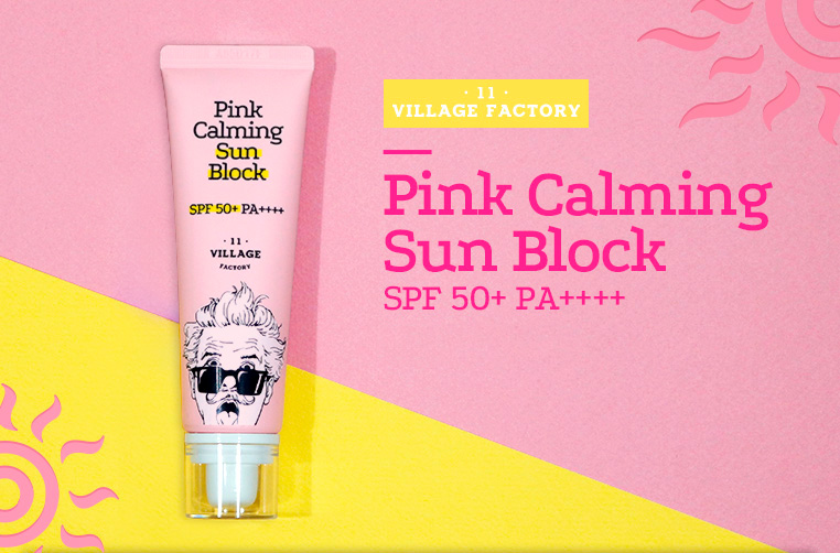 Pink-Calming-Sunblock-SPF50.jpg